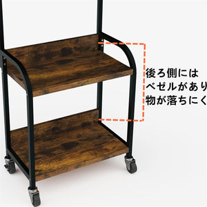 Embrace life キッチンワゴン 三段 収納カート キャスター付き 移動が容易 スライド棚 収納 スリム レンジラック 復古色