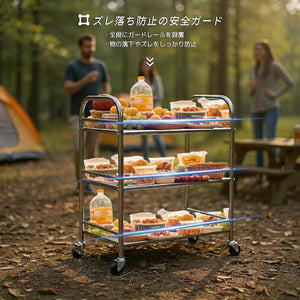 キッチンワゴン ステンレス製 幅55×奥行32×高さ76cm キッチンカート 3段ラック キャスター付き 組立簡単 移動式収納ラック 台所収納 業務用