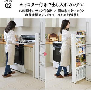 ワゴン キャスター付き スリム 5段 隙間収納 スマートワゴン トールプラス 幅12.5×奥行55×高さ121.5cm キッチン 洗面所 収納 カンタン組立 ホ