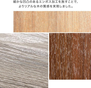 ダイニングテーブル 単品 伸長式 2人掛け 幅75cm 幅120cm 木目調 折りたたみ 食卓テーブル 72600057(90692)