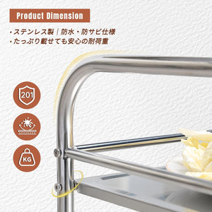 キッチンワゴン ステンレス製 幅55×奥行32×高さ76cm キッチンカート 3段ラック キャスター付き 組立簡単 移動式収納ラック 台所収納 業務用