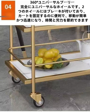 キッチンカート キッチン収 納カート 2/3段 配膳車 透明で美しい質感 多層鉄アート 二重層収 納 塗装された鉄 強力な耐荷重能力 容量を増やす ユニバーサル