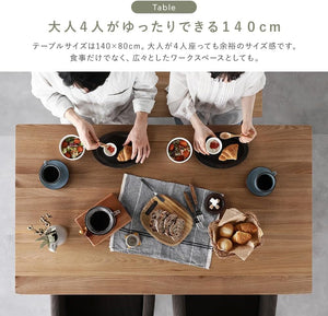 RASIK ダイニングテーブル幅140cm 単品 天然木 無垢材 食卓 お客様組立 Duuce デュース