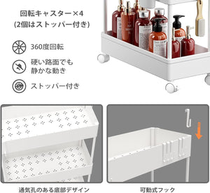 キッチンワゴン キャスター付き ワゴン 隙間収納 スリム 収納カート キッチン 洗面所 収納 13.5cm 18cm 22cm 冷蔵庫横 台所 浴室 トイレ 細