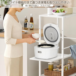 キッチンワゴン 幅30cm 【スライド式可動棚】 キッチンラック 4段 スリム 収納 棚 キャスター付 隙間収納 炊飯器置き台 白