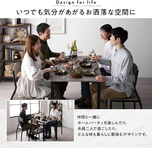 RASIK ダイニングテーブル 幅110cm ストーン×ブラック シンプル コンパクト 木製 スチール 4人掛け 2人掛け BOLIQ ボリック