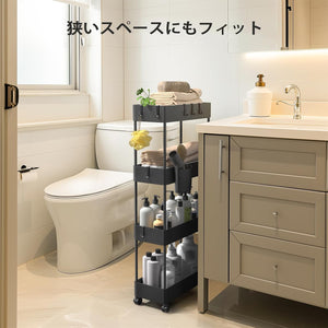 キッチンワゴン 隙間収納 キャスター付き ワゴン キッチン 洗面所 収納 スリム 収納カート 13.5cm 18cm 22cm 冷蔵庫横 台所 浴室 トイレ 3