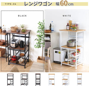 レンジ台 キッチンラック 幅51.5×41×高さ89.5cm ブラック ブラウン スライド棚 収納 レンジワゴン キャスター付き 15423