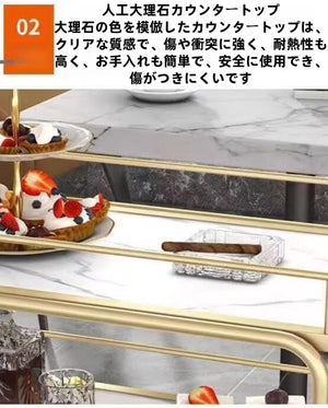 キッチンカート キッチン収 納カート 2/3段 配膳車 透明で美しい質感 多層鉄アート 二重層収 納 塗装された鉄 強力な耐荷重能力 容量を増やす ユニバーサル