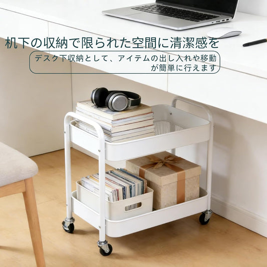 ワゴンキャスター付き 2段 収納ラック キッチン デスク下 洗面所 収納 白 冷蔵庫脇のペットボトル 幅42×奥行30×高さ43.5cm 移動式 すきま