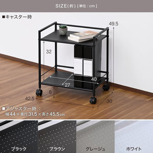 スチールラック キャスター付き 2段 (アジャスター・キャスター2WAY) 収納棚 サイドワゴン 耐荷重20kg キッチンワゴン コンパクト 幅42.5×奥行3