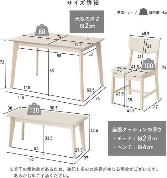 ダイニングセット 4人用 4点セット 木製 テーブル 食卓 4人掛け ダイニングチェア 4脚 クッション座面 dining table 北欧 シンプルデザイン