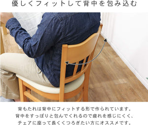 萩原 ダイニングチェア 食卓 椅子 チェア セット ダークブラウン【組立なし 2脚セット】シンプル 完成品 天然木 頑丈 VC-7593DBR 2台入