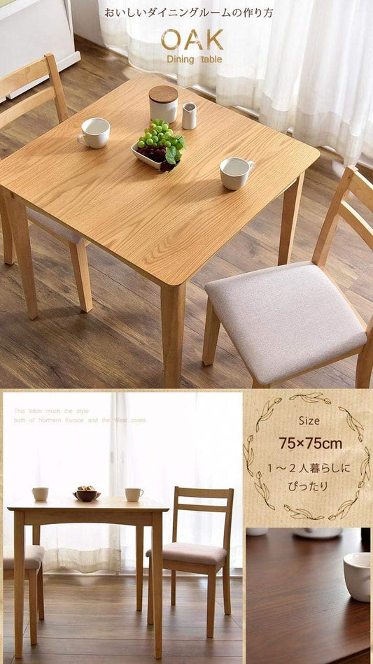 ダイニングテーブル 単品 幅75 オーク 天然木 テーブルのみ 正方形 木製 木目 食卓テーブル 北欧 11719117(54708)