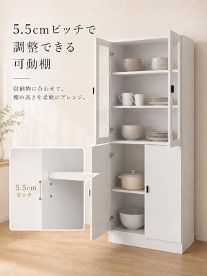 食器棚 4ドア ガラス扉付き 幅80×奥行31×高さ180cm ホワイト 可動棚3枚