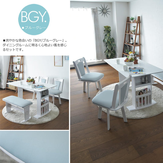 Cスタイル ダイニングテーブルセット 4点セット 4人掛け 伸縮 幅90-120cm バタフライテーブル 収納ラック付き 鏡面ハイグロス 回転チェア ベンチ 省