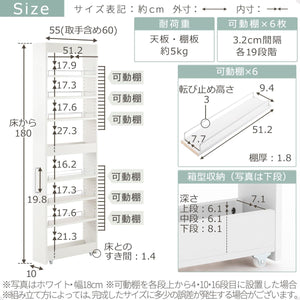 隙間収納 10cm キッチンワゴン スリム キャスター付き すき間ラック ハイタイプ 冷蔵庫横 収納 キッチン 洗面所 省スペース ブラック