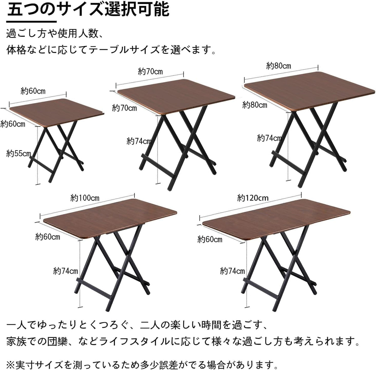 折りたたみテーブル&チェアセット ダイニングテーブル 70×70×74cm パイプ椅子 完成品 在宅ワーク 勉強机 作業台 食卓 パソコン デスク 3点セット