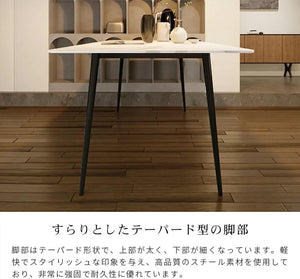 ダイニングテーブルセット 2人用 幅140cm テーブル1点 椅子2脚 セラミック天板 耐高温 傷 汚れに強い モダン 大理石柄 艶あり