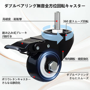 FaitLux キッチンラック 4段 レンジラック スライド式棚板 炊飯器を開けられる