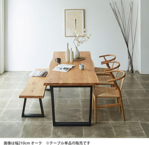 テーブル単品 ダイニングテーブル 一枚板風 継ぎ継ぎ 天然木 無垢 耳付き 幅210cm 6人掛け 天板オーク