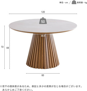 セラミックダイニングテーブル Rostric-T 円形 ラウンド 丸型 食卓用 格子脚 オーク ウォールナット 北欧 モダン 耐熱 傷に強い 汚れに強