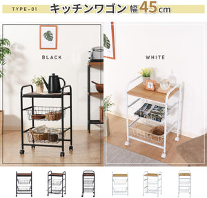 レンジ台 キッチンラック 幅51.5×41×高さ89.5cm ブラック ブラウン スライド棚 収納 レンジワゴン キャスター付き 15423