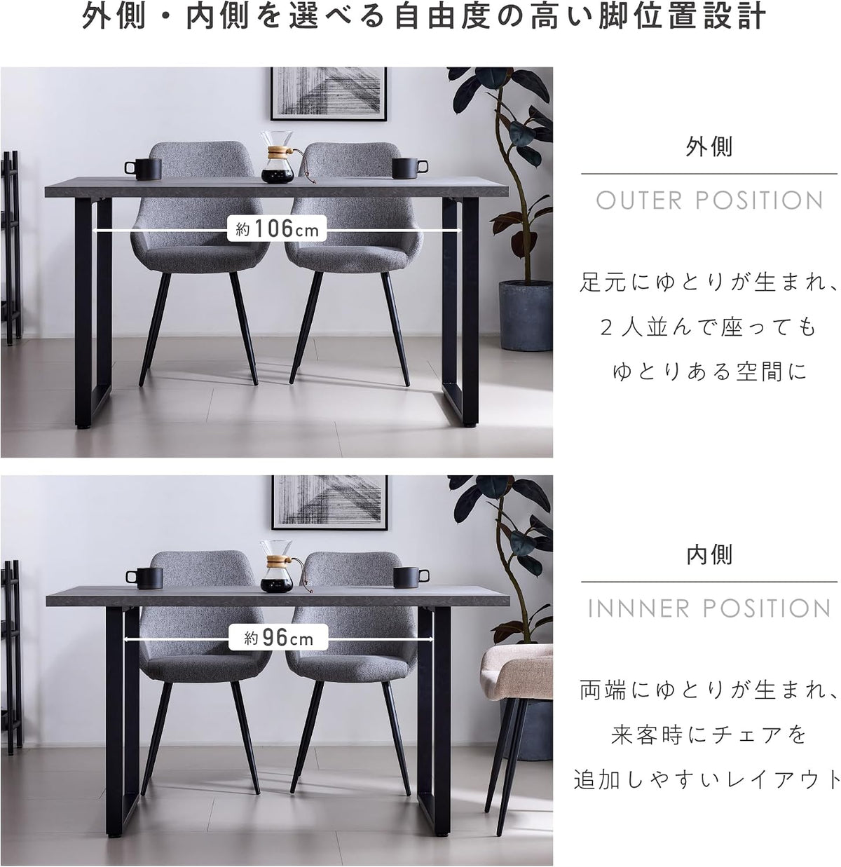 ダイニングテーブル テーブル 単品 幅140cm スチール脚 メラミン天板 リビングテーブル 食卓テーブル コンパクト 北欧 モダン 組み立て簡単 耐