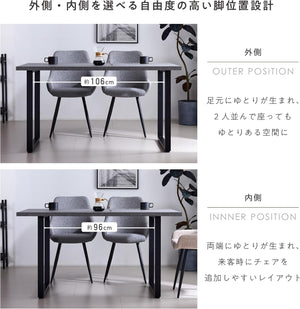 ダイニングテーブル テーブル 単品 幅140cm スチール脚 メラミン天板 リビングテーブル 食卓テーブル コンパクト 北欧 モダン 組み立て簡単 耐