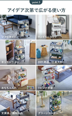 スリーアップ キッチンワゴン 工具不要 簡単組み立て 天板付き キャスター付き マグネット付き 3段 キッチントローリー 隙間収納 フック付き アイボリー PS