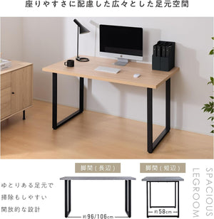 ダイニングテーブル テーブル 単品 幅140cm スチール脚 メラミン天板 リビングテーブル 食卓テーブル コンパクト 北欧 モダン 組み立て簡単 耐