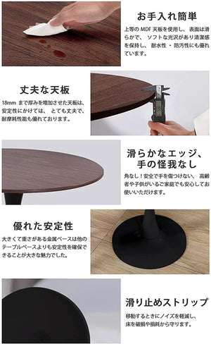 丸テーブル ダイニングテーブル 幅60m 幅70m 幅80m サイドテーブル カフェテーブル在宅ワーク 勉強机 作業台 食卓 リビングテーブル パソコン デスク