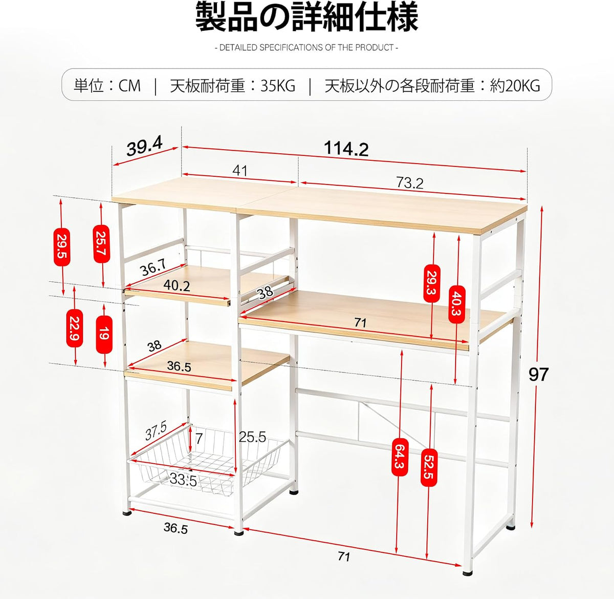 ゴミ箱上ラック 冷蔵庫ラック レンジ台 キッチンラック オープンラック 冷蔵庫上収納 多機能製品 組立簡単 日本語組立説明書付き