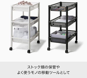 キッチンワゴン 収納 ステージワゴン ストーングレー ST-30 サイズ/約幅31.8×奥行46.7×高さ70cm キャスター付