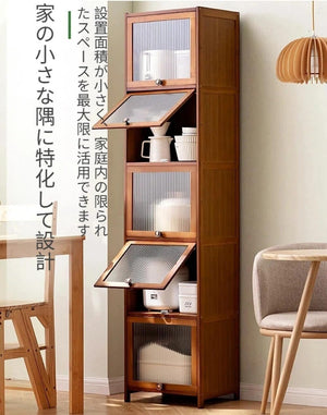 幅わずか32cmのスリムなキッチンキャビネットは、隙間収納に最適ですすりガラス の透明扉、3段/4段/5段タイプから選択可能、防塵・防湿機能など、キッチンやリビ