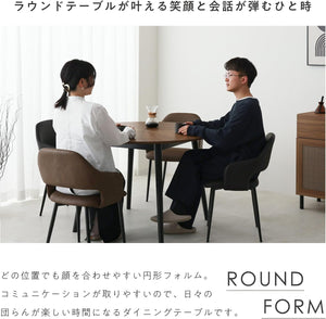 ダイニングテーブル 幅110cm 丸テーブル 4人用 シンプル ダイニング 円卓 北欧風 カフェ風 天然木 木製 単品 dn-circo (ウォールナ