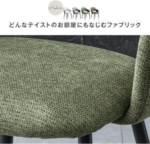 ダイニングテーブルセット 伸長テーブル 伸長式 2人掛け 折りたたみ コンパクト ダイニングチェア 72610032 (91935)