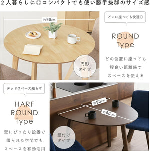 テーブル 三角形テーブル ダイニングテーブル 単品 幅90cm 木製 天然木 カフェ 北欧 食卓 2人掛け 二人暮らし シンプル インテリア家具 Mo