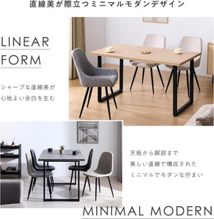ダイニングテーブル テーブル 単品 幅140cm スチール脚 メラミン天板 リビングテーブル 食卓テーブル コンパクト 北欧 モダン 組み立て簡単 耐