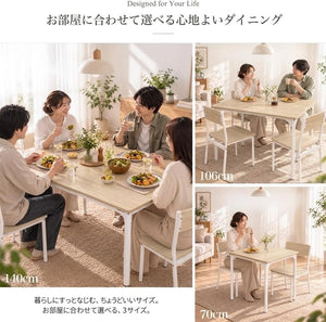 ダイニングテーブルセット 2人用 3点セット 幅70cm テーブル チェア 机 椅子 セット（ストーン×ブラック）