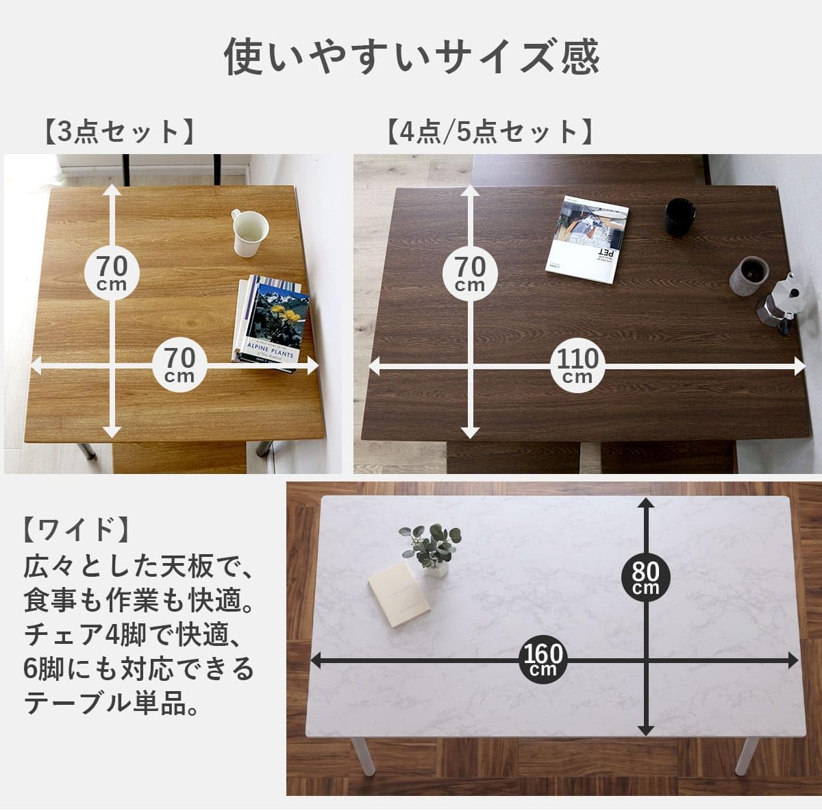ビズドリス ダイニングテーブル 6人掛け テーブル本体1個 幅160cm 高さ74cm 木製 スチールフレーム 長方形 木目調 食卓 リビング マーブル シャイ