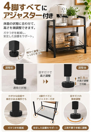 キッチンベイカーラック 2段 キッチンラック オープンラック 木製棚板 スチール製 メッシュ棚 幅40×奥行30×高さ43cm
