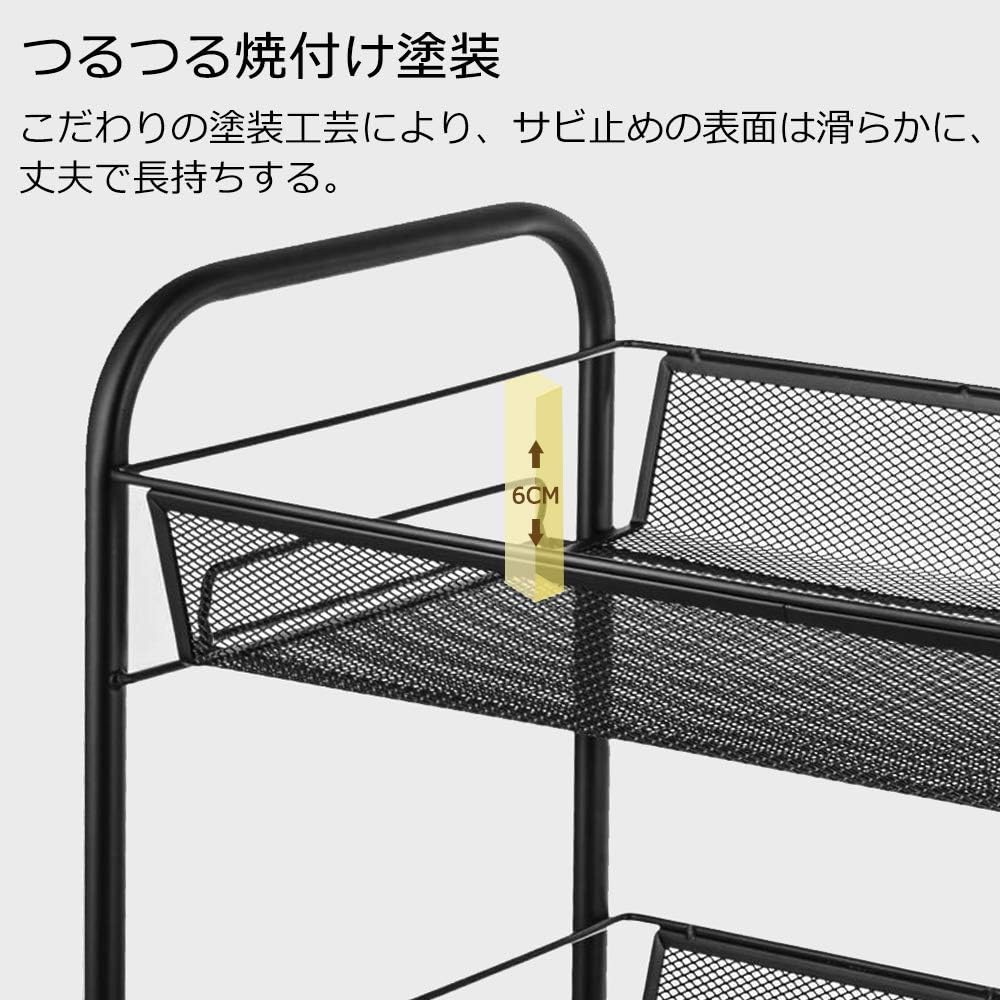 メタルラック キッチンワゴン メタル メッシュ キッチン カート 防錆 小物収納 サイドワゴン 3段 幅26.5×奥行45.5×高さ63.5cm ブラック