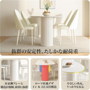 ダイニングテーブル 4人用 だいにんくテーブル 4人 130幅 単品