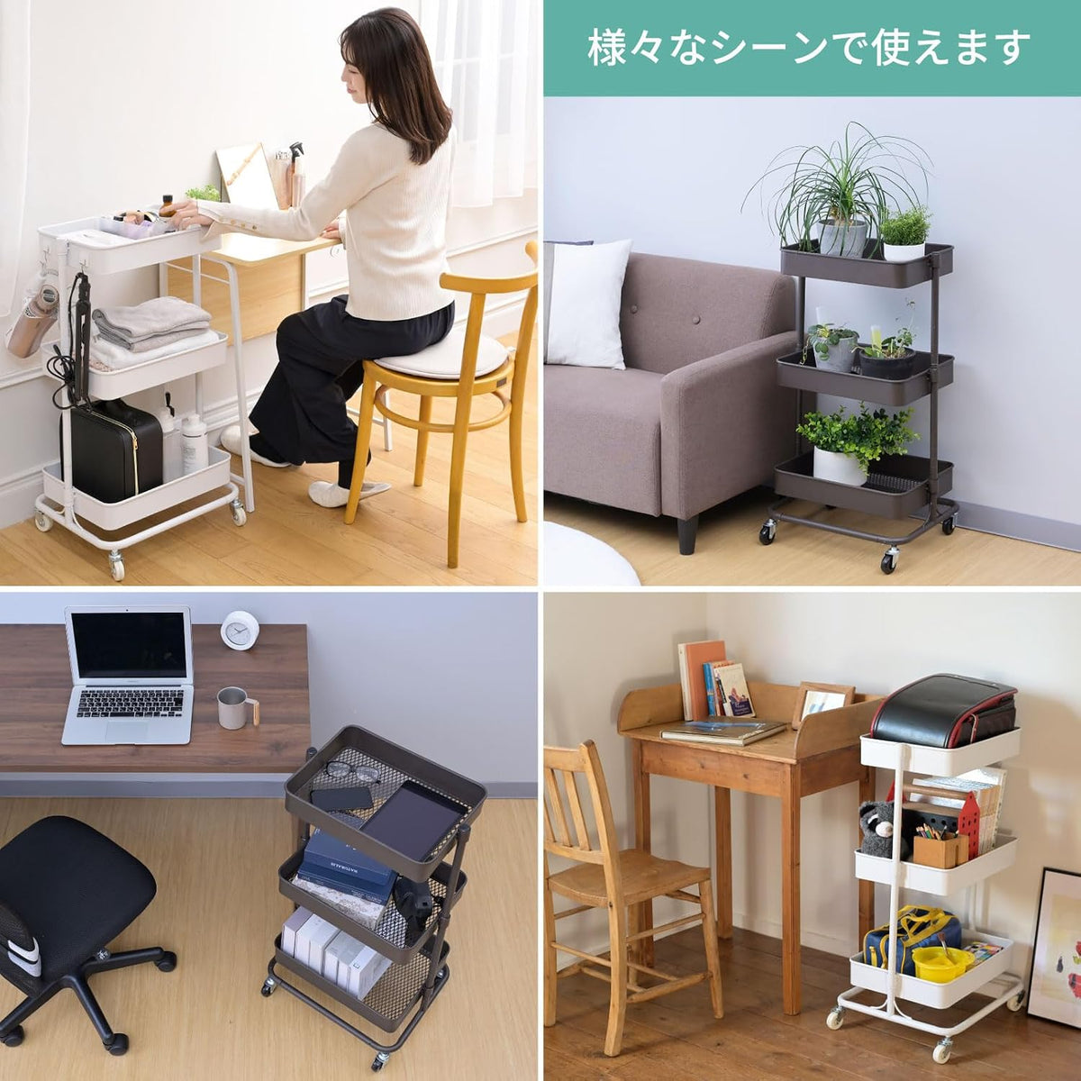 キッチンワゴン キャスター付きワゴン 3段 バスケットトローリー メッシュタイプ 高さ調節可能 全体耐荷重30kg 幅45.5×奥行36×高さ81cm ワゴン