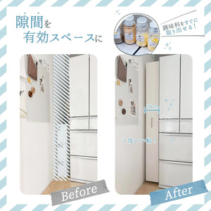 キッチンワゴン 隙間収納 ハイタイプ 幅20cm 奥行60cm 高さ181cm 冷蔵庫横 キャスター付き 棚10段階調節 キッチンストッカー(幅20