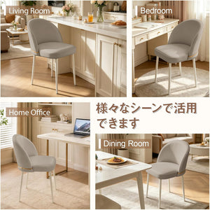 ダイニングチェア 回転椅子 2 脚セット ダイニング椅子 PU レザー 人間工学 腰サポート 組立簡単 食卓 リビング 書斎 在宅ワーク（グレー，単個）