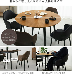 ダイニングテーブル 幅110cm 丸テーブル 4人用 シンプル ダイニング 円卓 北欧風 カフェ風 天然木 木製 単品 dn-circo (ウォールナ