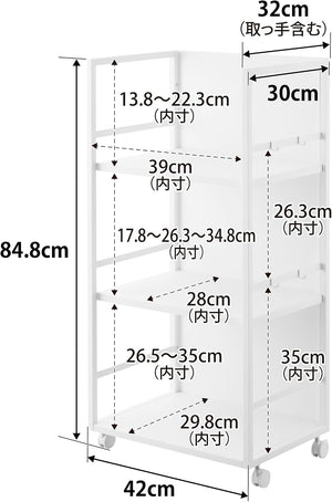 目隠し ワゴン L ホワイト