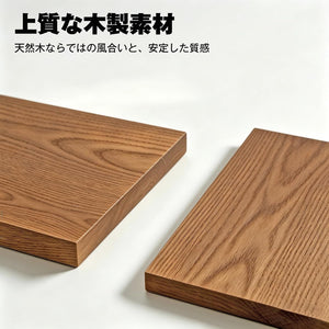 天然木製ダイニングスツール クロス補強構造 安定性 スタッキング収納 コンパクト 組立簡単 モダンデザイン 座面直径約 29.5cm ウォールナット 食卓椅子